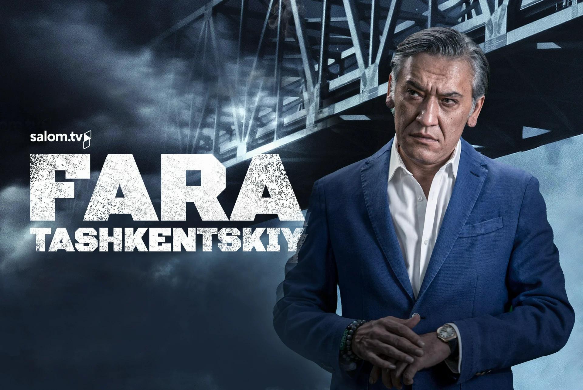 fara
