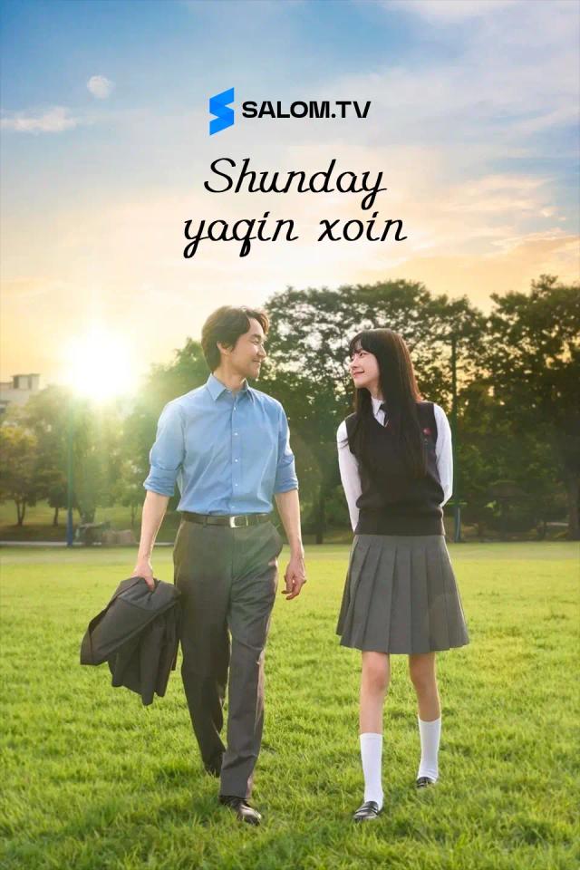 Shunday yaqin xoin
