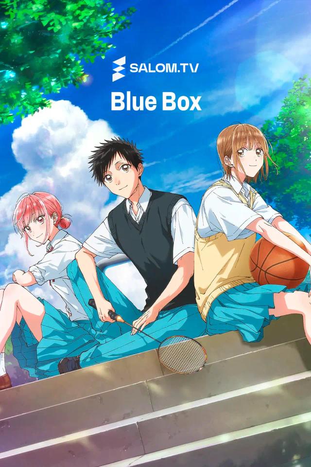 Blue Box