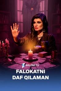 Falokatni daf qilaman