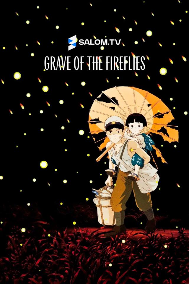 Grave of the Fireflies