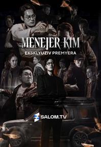 Menejer Kim
