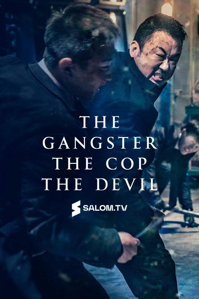 The Gangster, the Cop, the Devil