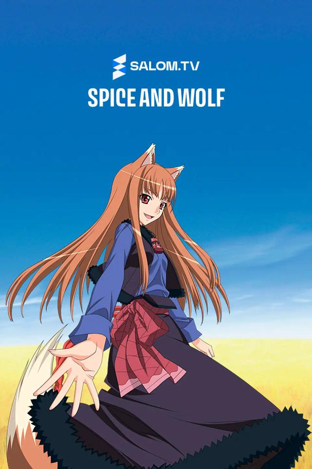 Spice and Wolf