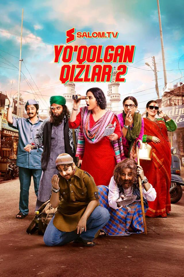 Yo'qolgan Qizlar 2