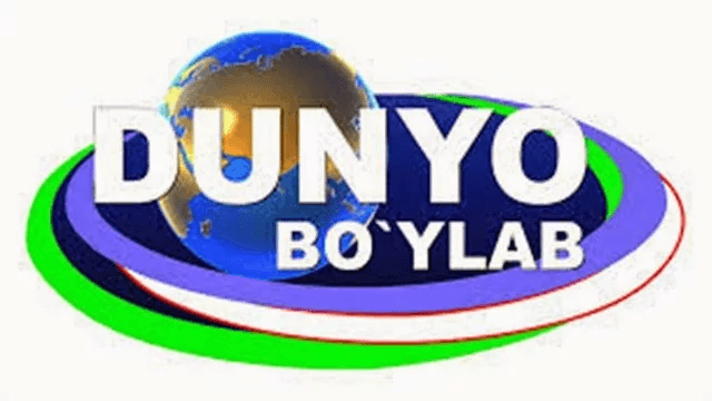 Dunyo bo‘ylab HD